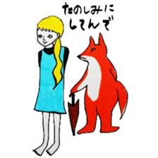 Forest girl of Kansai accent sticker #6382458
