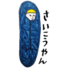 Forest girl of Kansai accent sticker #6382459