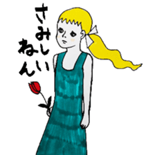 Forest girl of Kansai accent sticker #6382461