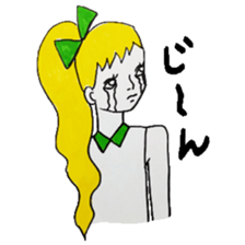 Forest girl of Kansai accent sticker #6382462