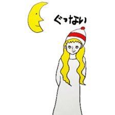 Forest girl of Kansai accent sticker #6382464