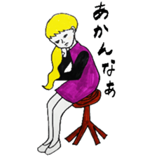 Forest girl of Kansai accent sticker #6382465