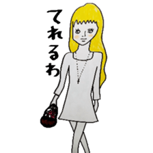 Forest girl of Kansai accent sticker #6382467