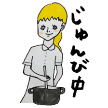 Forest girl of Kansai accent sticker #6382468