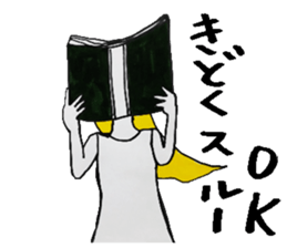 Forest girl of Kansai accent sticker #6382471