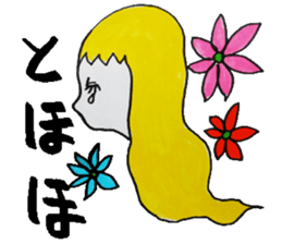 Forest girl of Kansai accent sticker #6382474