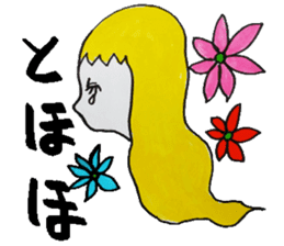 Forest girl of Kansai accent sticker #6382474