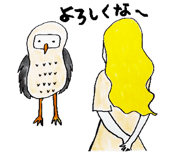 Forest girl of Kansai accent sticker #6382478