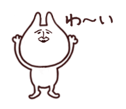 Cutest Rabbit sticker #6382480