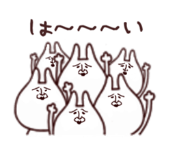 Cutest Rabbit sticker #6382487