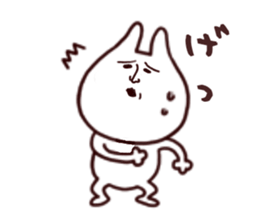 Cutest Rabbit sticker #6382489