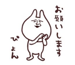 Cutest Rabbit sticker #6382494