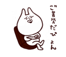 Cutest Rabbit sticker #6382495