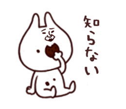 Cutest Rabbit sticker #6382496