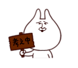 Cutest Rabbit sticker #6382500