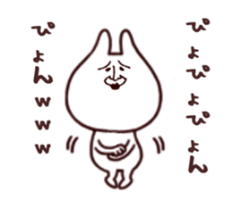 Cutest Rabbit sticker #6382503