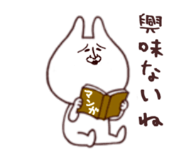 Cutest Rabbit sticker #6382506