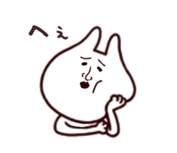 Cutest Rabbit sticker #6382508