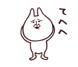 Cutest Rabbit sticker #6382513