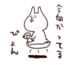 Cutest Rabbit sticker #6382514