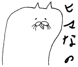 perorin Sticker Modified version sticker #6382521