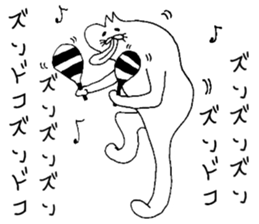 perorin Sticker Modified version sticker #6382537