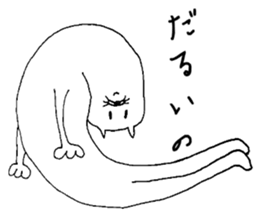 perorin Sticker Modified version sticker #6382538