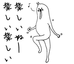 perorin Sticker Modified version sticker #6382541