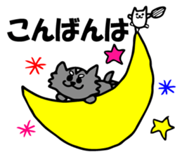 Chihuahua and hamster of Paradise sticker #6382563