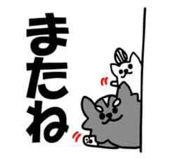 Chihuahua and hamster of Paradise sticker #6382565