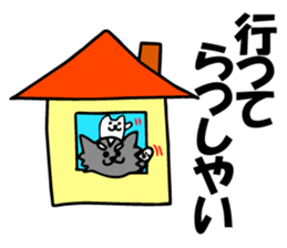 Chihuahua and hamster of Paradise sticker #6382566