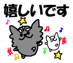 Chihuahua and hamster of Paradise sticker #6382573