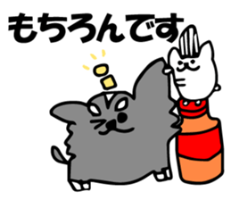 Chihuahua and hamster of Paradise sticker #6382574