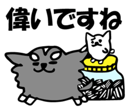 Chihuahua and hamster of Paradise sticker #6382578