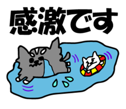 Chihuahua and hamster of Paradise sticker #6382581