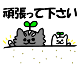 Chihuahua and hamster of Paradise sticker #6382582