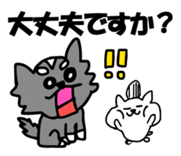 Chihuahua and hamster of Paradise sticker #6382590