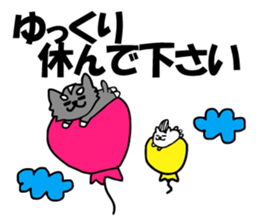 Chihuahua and hamster of Paradise sticker #6382591