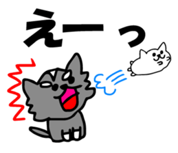 Chihuahua and hamster of Paradise sticker #6382592