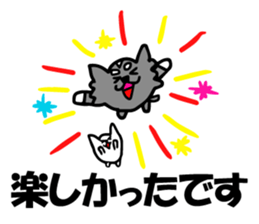 Chihuahua and hamster of Paradise sticker #6382599