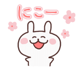 muku_Basic rabbit sticker #6382683
