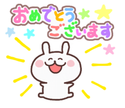 muku_Basic rabbit sticker #6382686