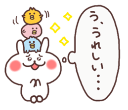 muku_Basic rabbit sticker #6382690