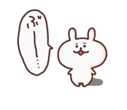 muku_Basic rabbit sticker #6382695