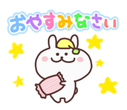 muku_Basic rabbit sticker #6382696