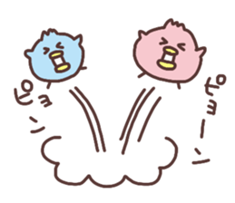 muku_Basic rabbit sticker #6382698