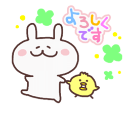 muku_Basic rabbit sticker #6382708