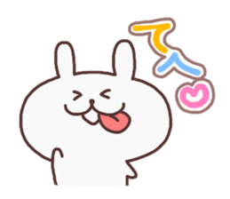 muku_Basic rabbit sticker #6382713
