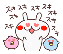 muku_Basic rabbit sticker #6382714