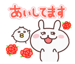 muku_Basic rabbit sticker #6382717